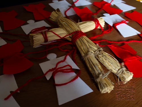 藁人形とヒトガタの写真