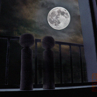 満月の力で浄化する呪法