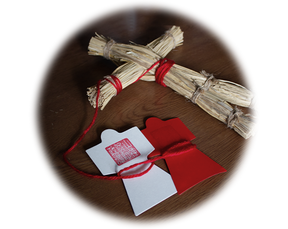 縁結びの藁人形の写真