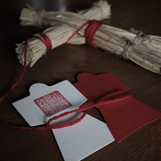 絆を結ぶ縁結びの呪法