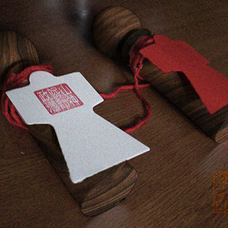 遠距離恋愛成就の呪法